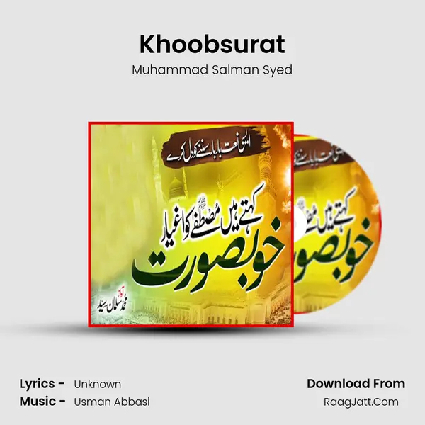 Khoobsurat MP3 Song by Muhammad Salman Syed Cover
