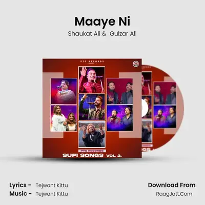 Maaye Ni mp3 song