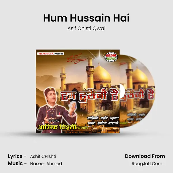 Hum Hussain Hai mp3 song