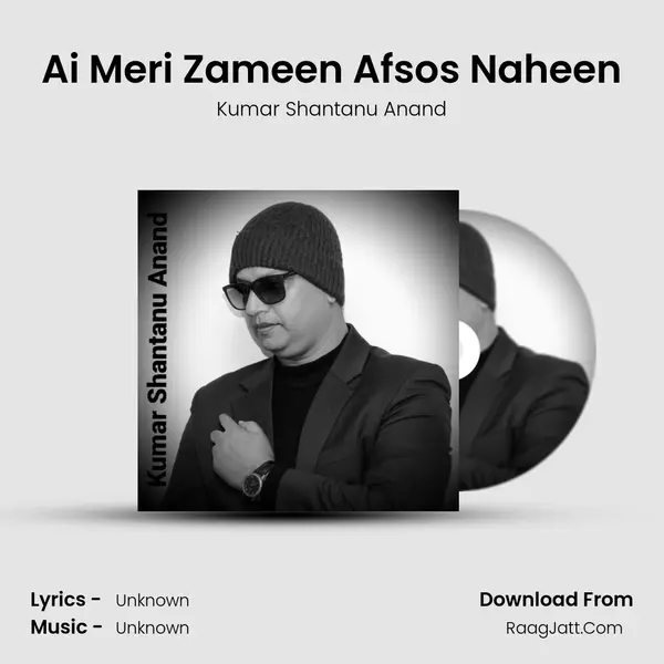 Ai Meri Zameen Afsos Naheen Cover