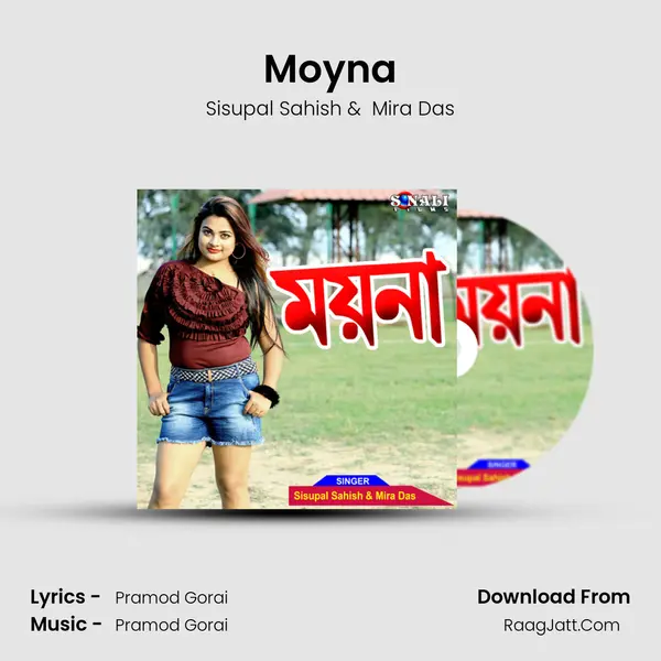Moyna MP3 Song by Sisupal Sahish Cover
