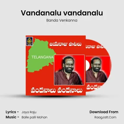 Banda Venkanna