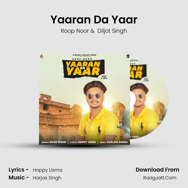 Yaaran Da Yaar mp3 song