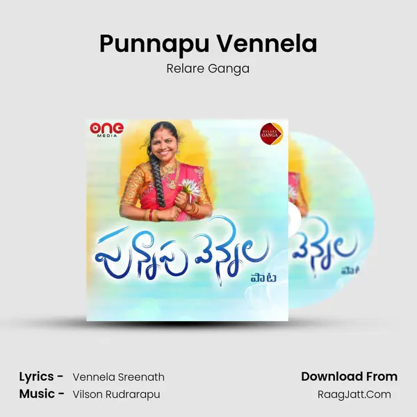 Punnapu Vennela mp3 song