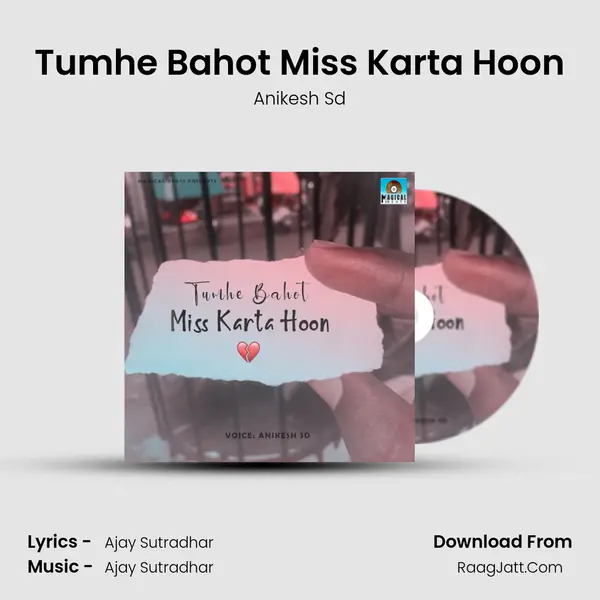 Tumhe Bahot Miss Karta Hoon mp3 song
