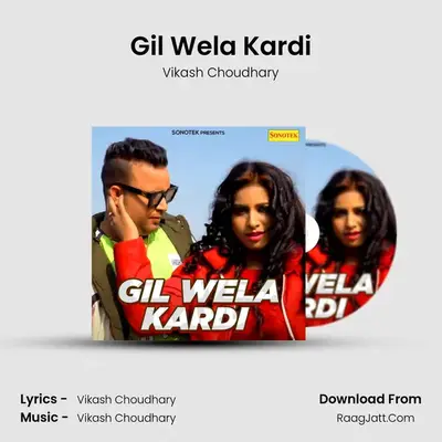 Gil Wela Kardi Cover