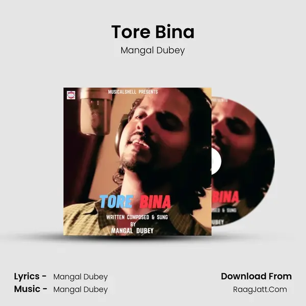 Tore Bina mp3 song
