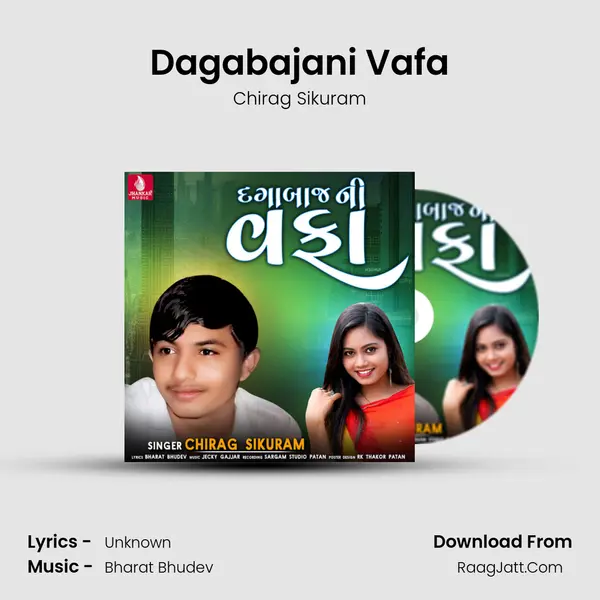 Dagabajani Vafa MP3 Song by Chirag Sikuram Cover