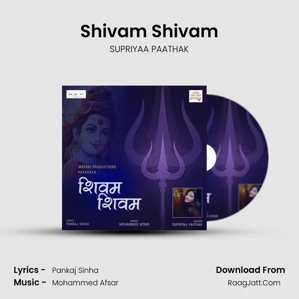 Shivam Shivam MP3 Song by SUPRIYAA PAATHAK Cover
