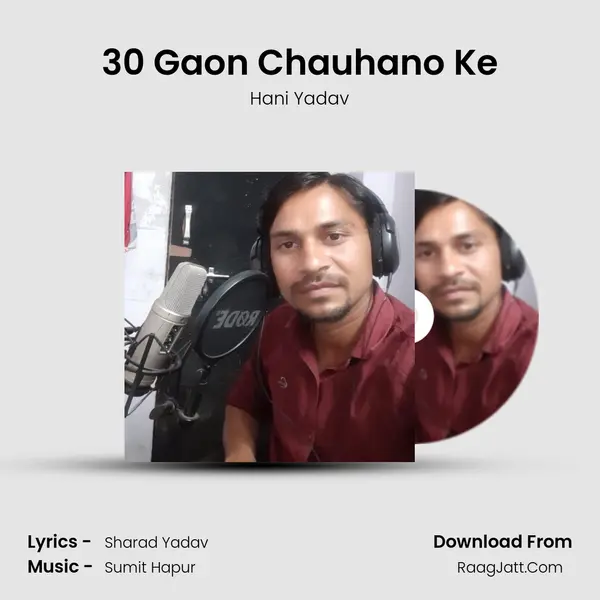 30 Gaon Chauhano Ke mp3 song