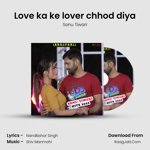Love ka ke lover chhod diya Cover