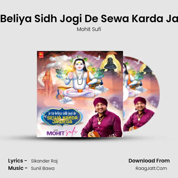 Mohit Sufi