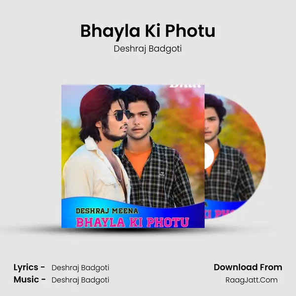 Bhayla Ki Photu mp3 song