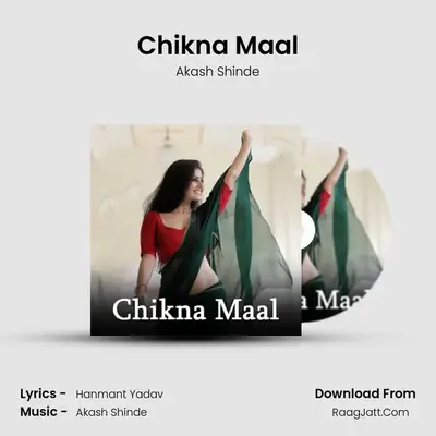 Chikna Maal mp3 song