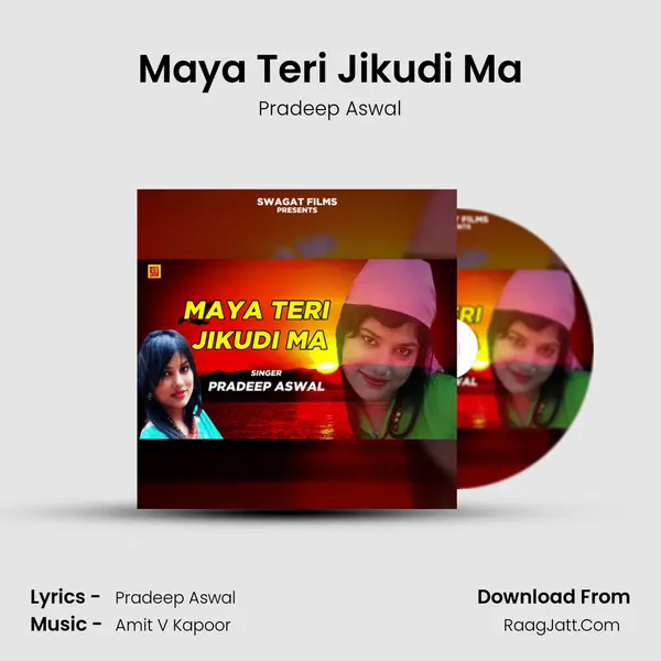 Pradeep Aswal