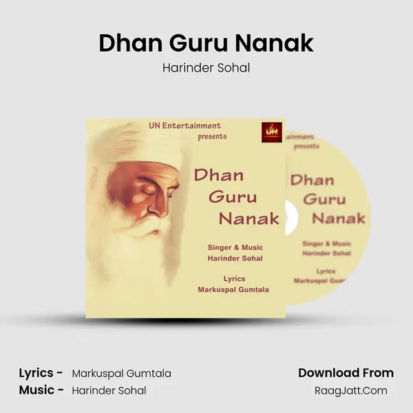 Dhan Guru Nanak mp3 song