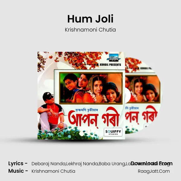 Hum Joli MP3 Song by Krishnamoni Chutia Cover