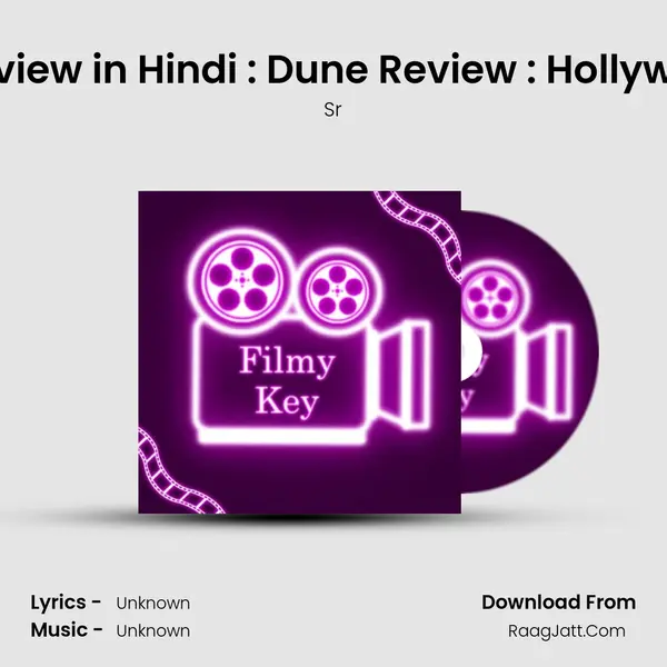 Dune Movie Review in Hindi : Dune Review : Hollywood : HBO MAX MP3 Song by Sr Cover