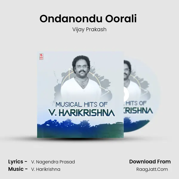 Ondanondu Oorali (From "Bangara So Bangaradha Manushya") Cover