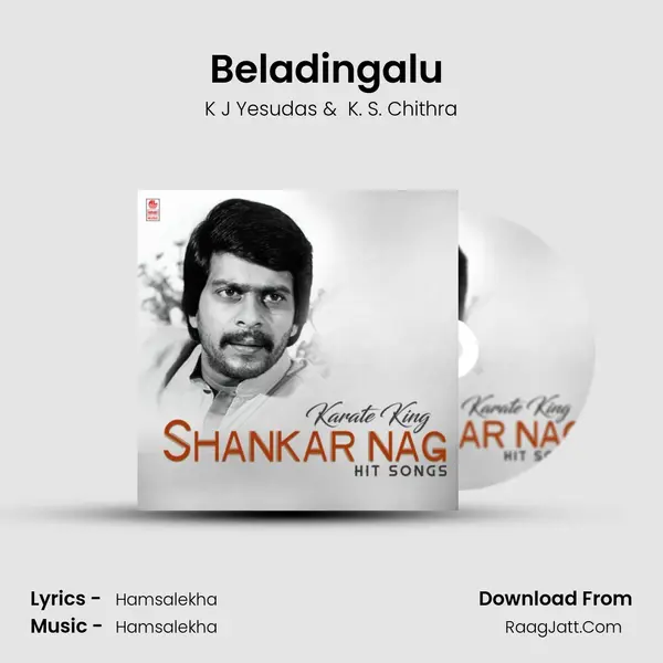 Beladingalu (From "Punda Prachanda") Cover