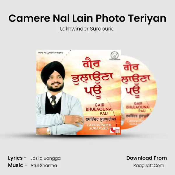 Camere Nal Lain Photo Teriyan mp3 song
