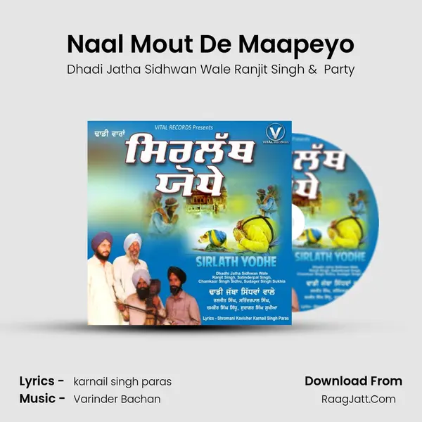 Naal Mout De Maapeyo Cover