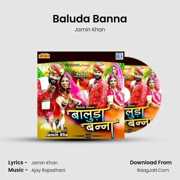 Baluda Banna - Jamin Khan