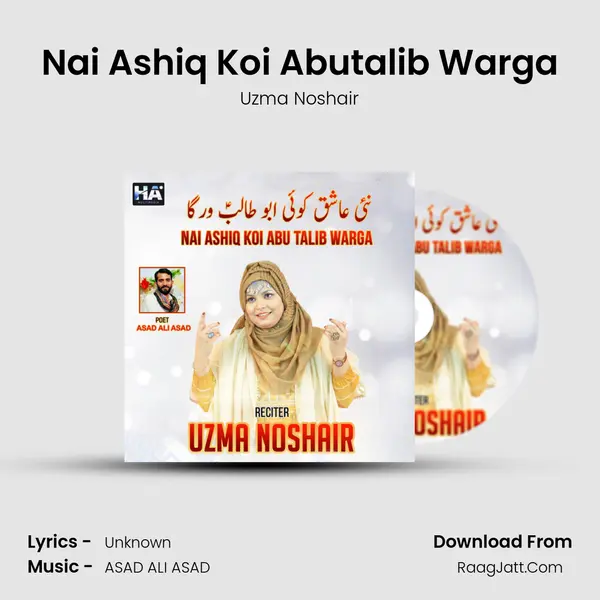 Uzma Noshair