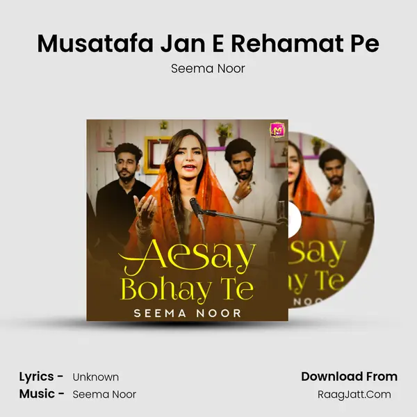 Musatafa Jan E Rehamat Pe mp3 song