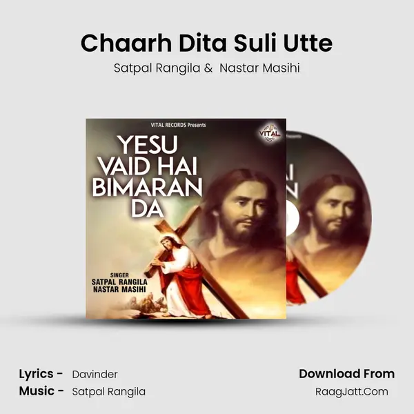 Chaarh Dita Suli Utte mp3 song