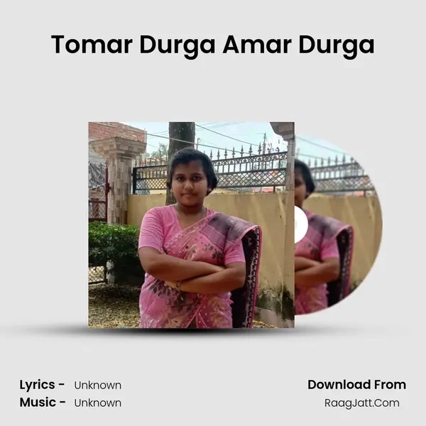 Tomar Durga Amar Durga MP3 Song by  Cover
