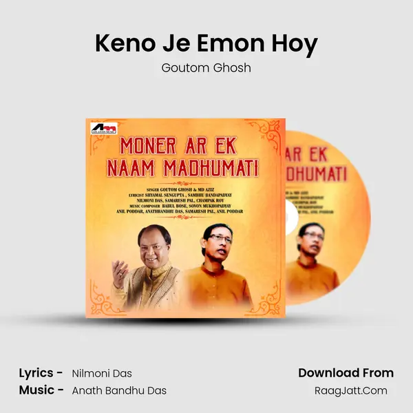 Keno Je Emon Hoy MP3 Song by Goutom Ghosh Cover