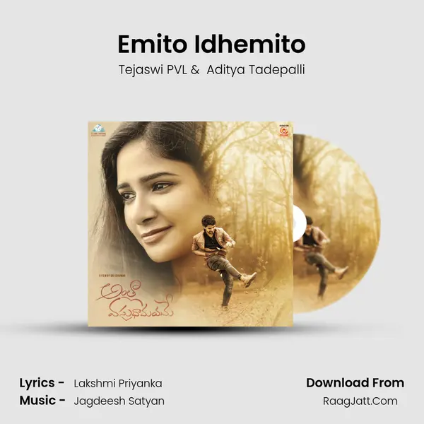 Emito Idhemito MP3 Song by Tejaswi PVL Cover
