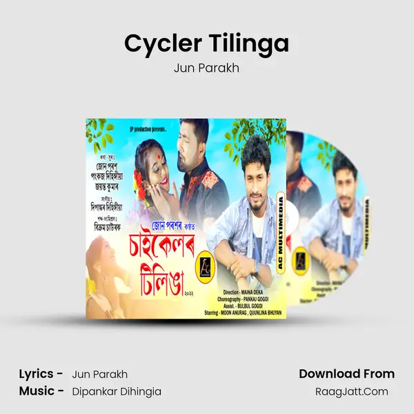 Cycler Tilinga MP3 Song by Jun Parakh Cover