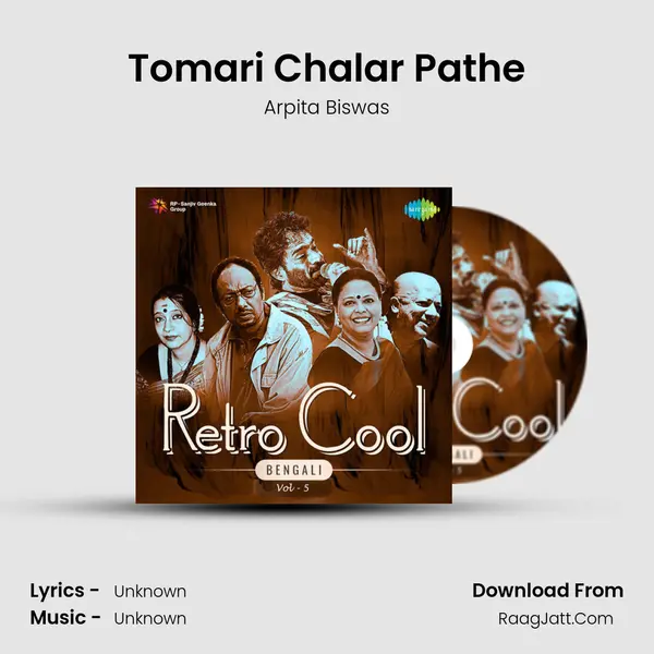 Tomari Chalar Pathe MP3 Song by Arpita Biswas Cover