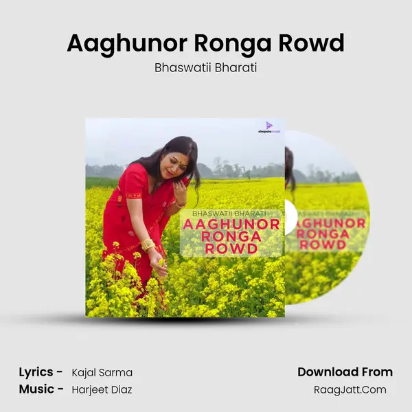Aaghunor Ronga Rowd - Bhaswatii Bharati