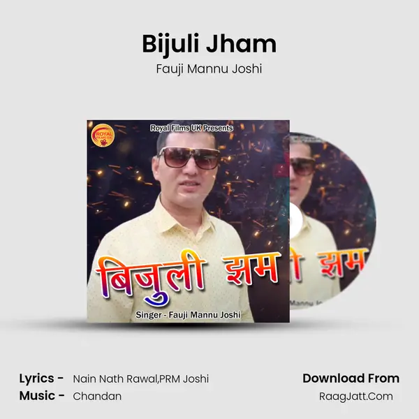 Bijuli Jham MP3 Song by Fauji Mannu Joshi Cover