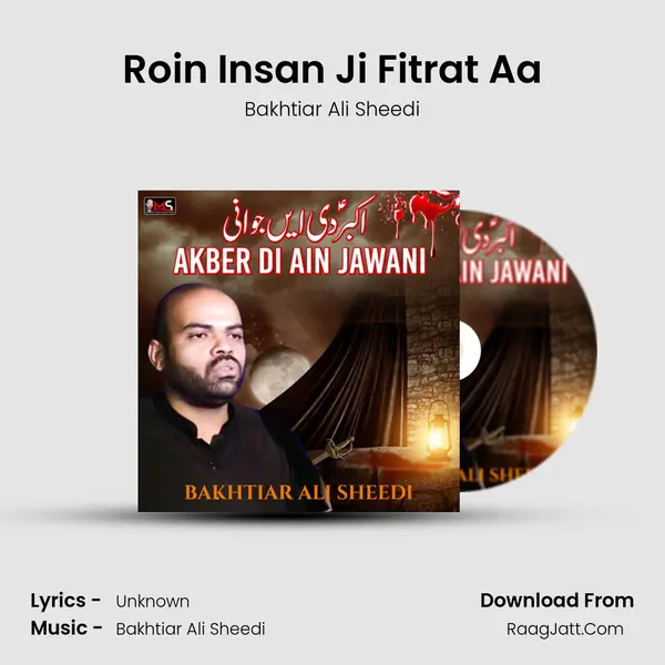 Roin Insan Ji Fitrat Aa mp3 song