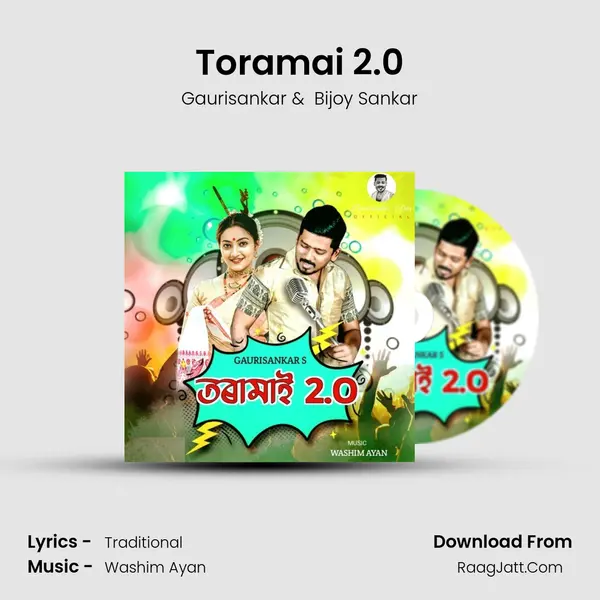Toramai 2.0 - Gaurisankar