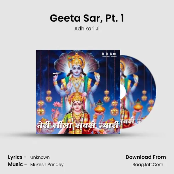 Geeta Sar, Pt. 1 mp3 song