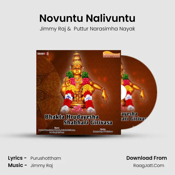 Novuntu Nalivuntu MP3 Song by Jimmy Raj Cover