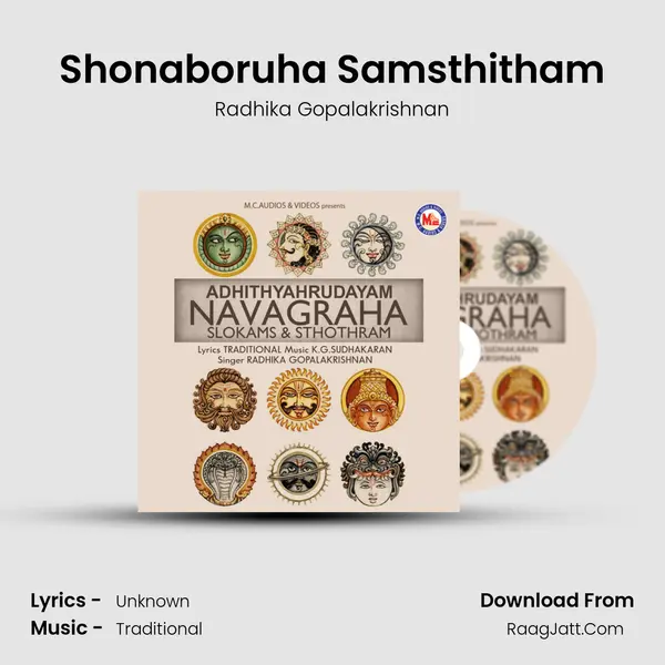 Shonaboruha Samsthitham mp3 song