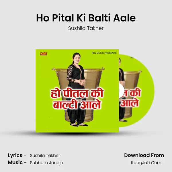 Ho Pital Ki Balti Aale mp3 song