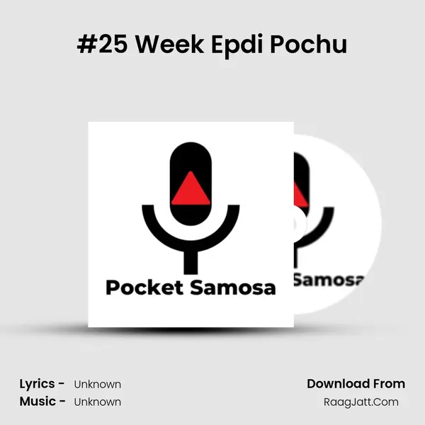 #25 Week Epdi Pochu MP3 Song by  Cover