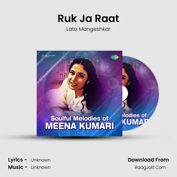Ruk Ja Raat Cover