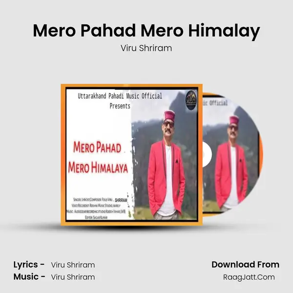 Mero Pahad Mero Himalay mp3 song