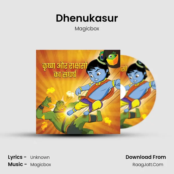 Dhenukasur MP3 Song by Magicbox Cover