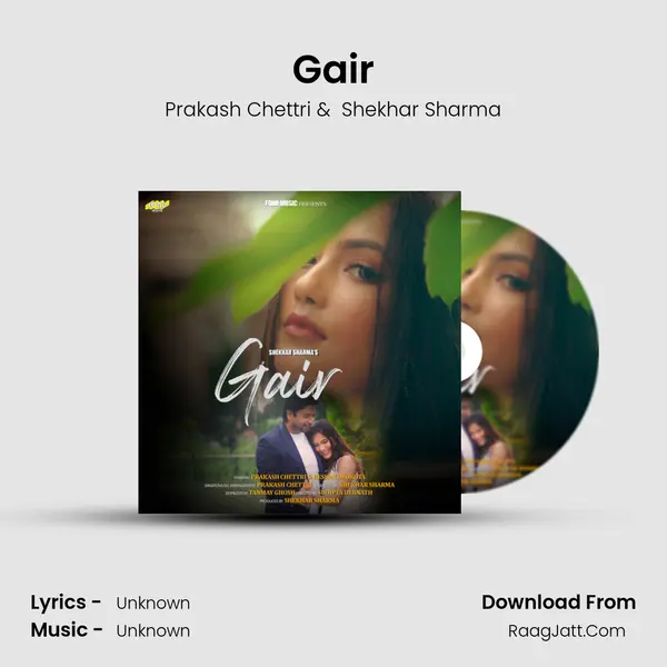 Gair mp3 song