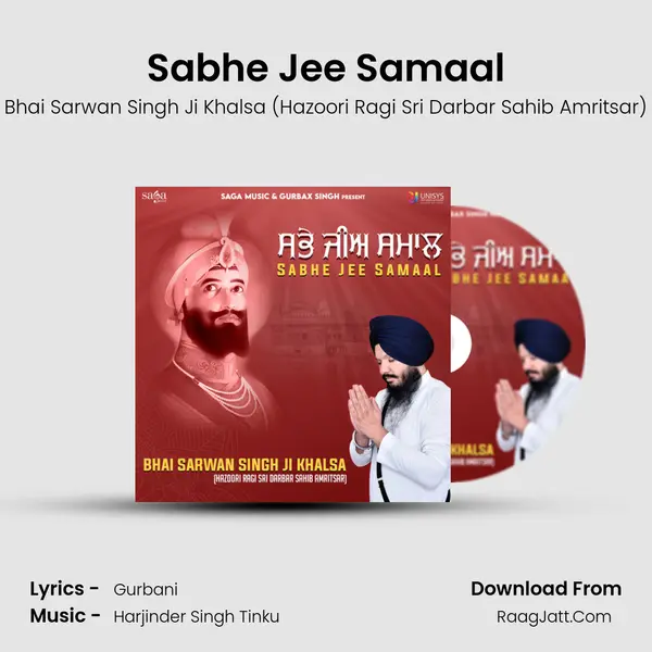 Sabhe Jee Samaal Cover