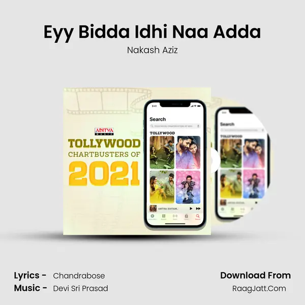 Eyy Bidda Idhi Naa Adda Cover